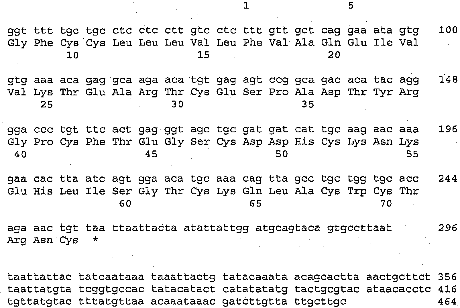 Figure imgb0465