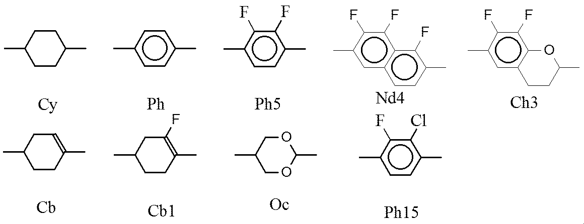 Figure JPOXMLDOC01-appb-C000026