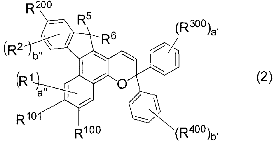 Figure imgf000016_0001