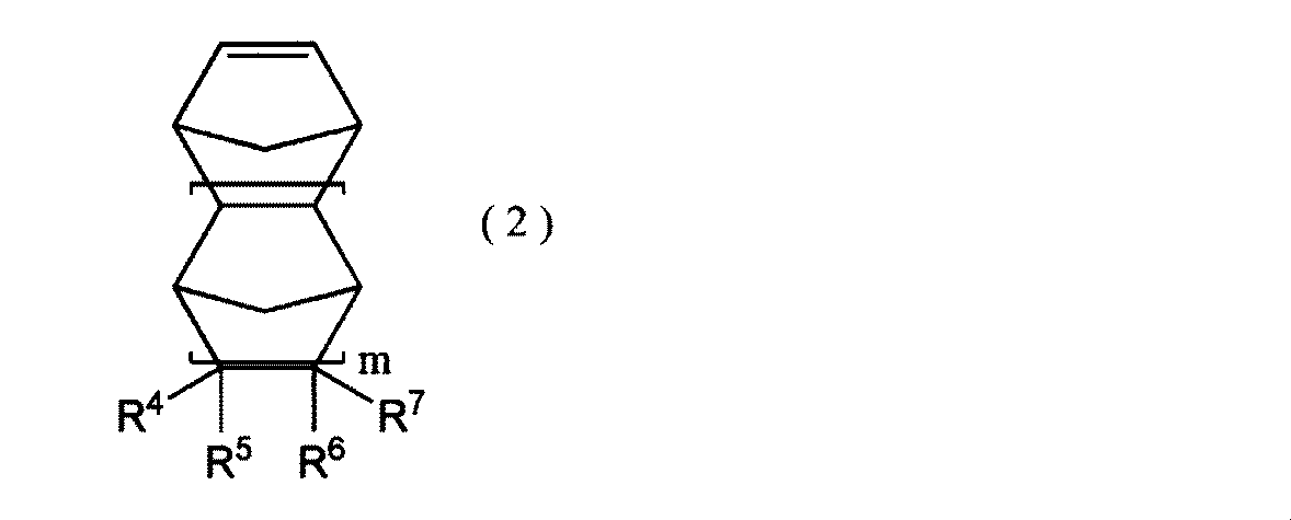 Figure JPOXMLDOC01-appb-C000002