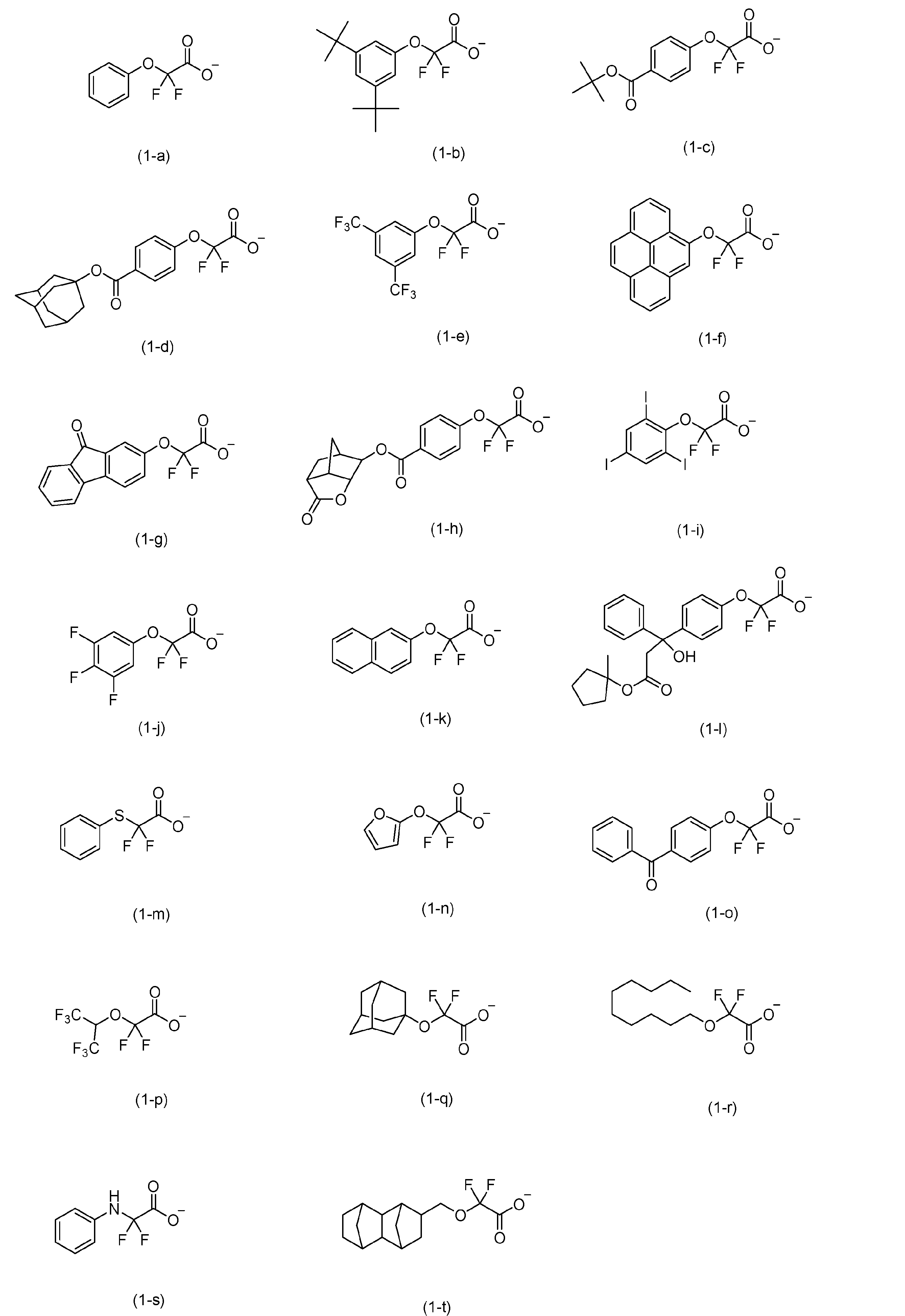 Figure JPOXMLDOC01-appb-C000013