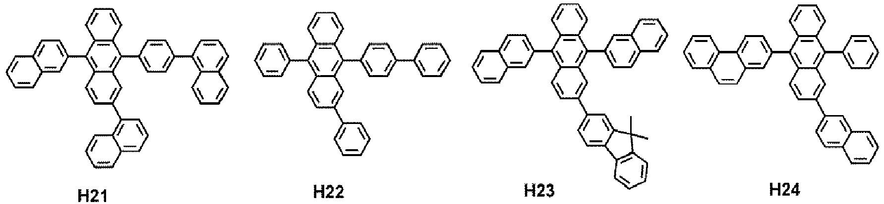 Figure imgb0248