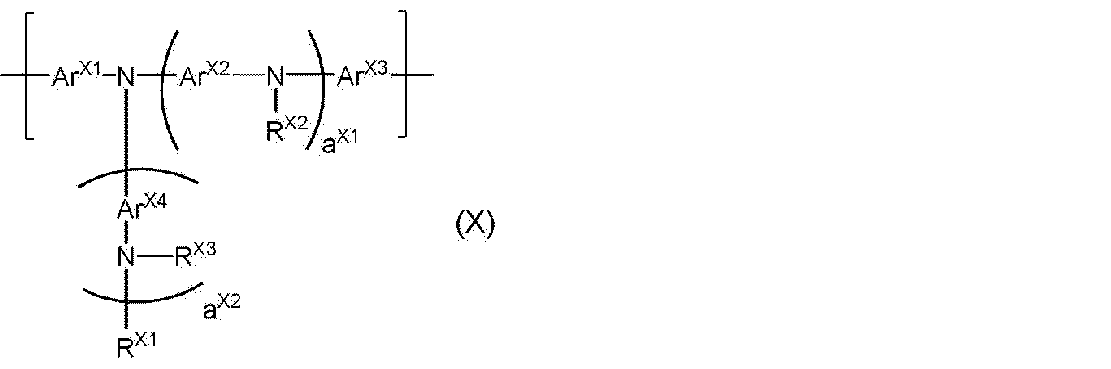Figure JPOXMLDOC01-appb-C000047