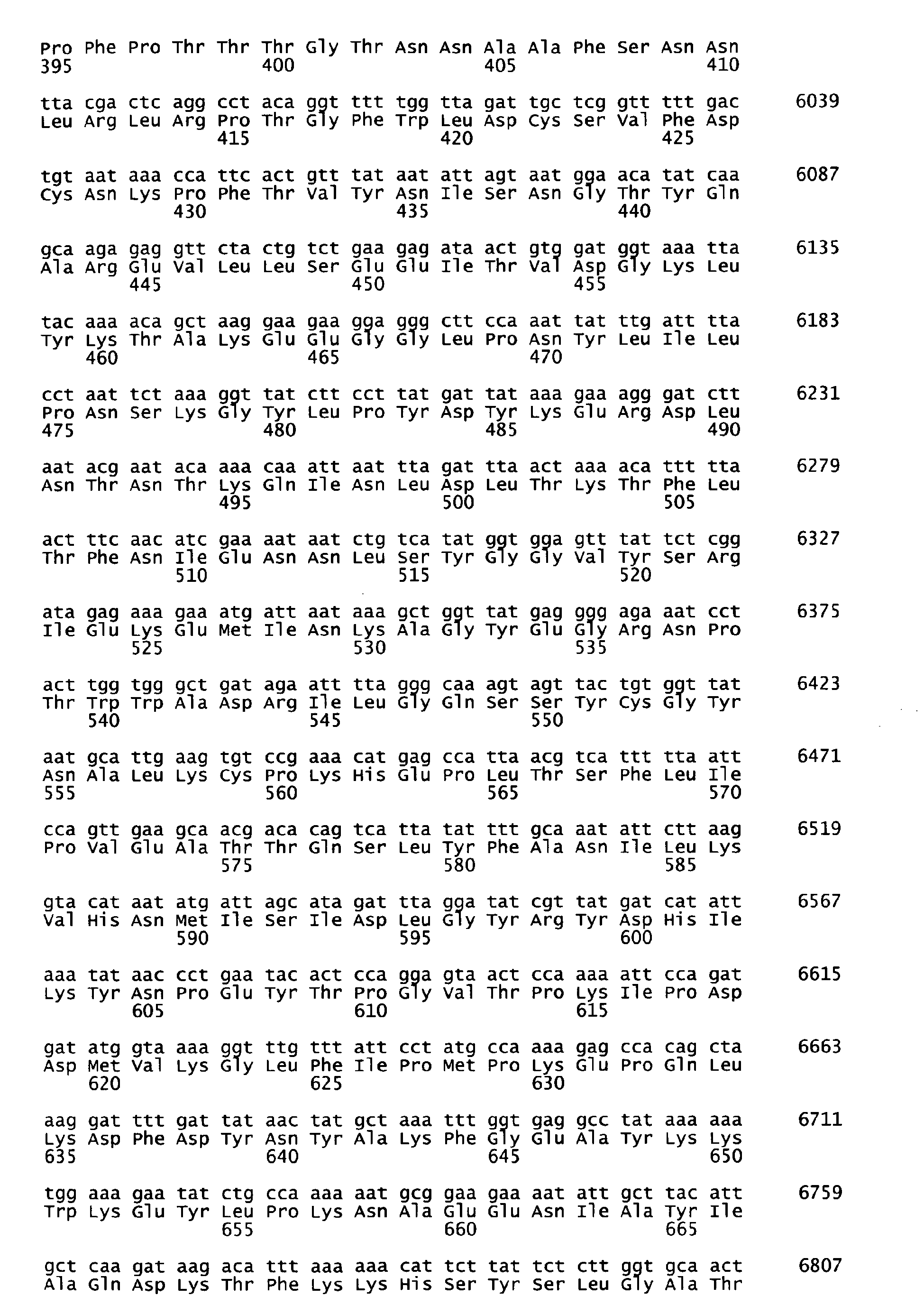 Figure imgb0339