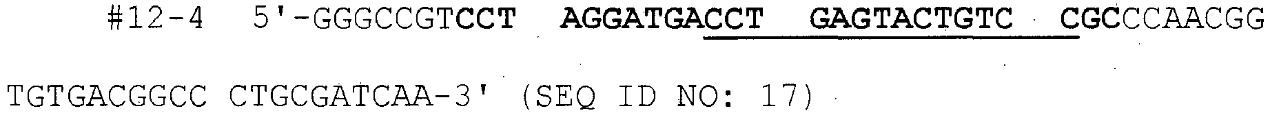 Figure imgb0037