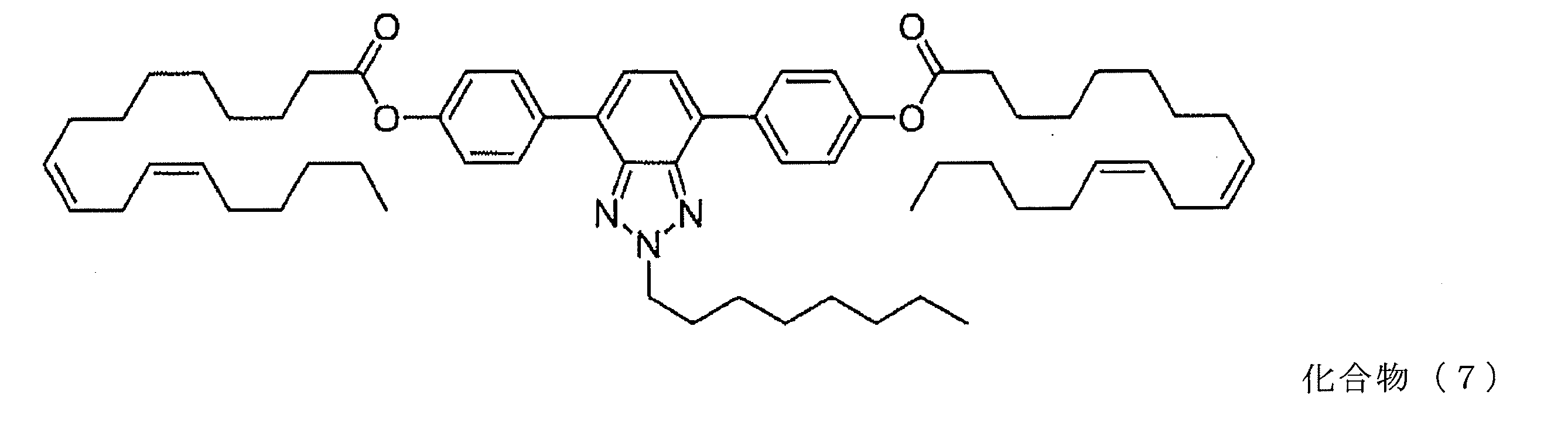 Figure JPOXMLDOC01-appb-C000015