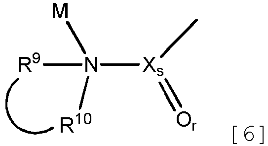 Figure imgb0011