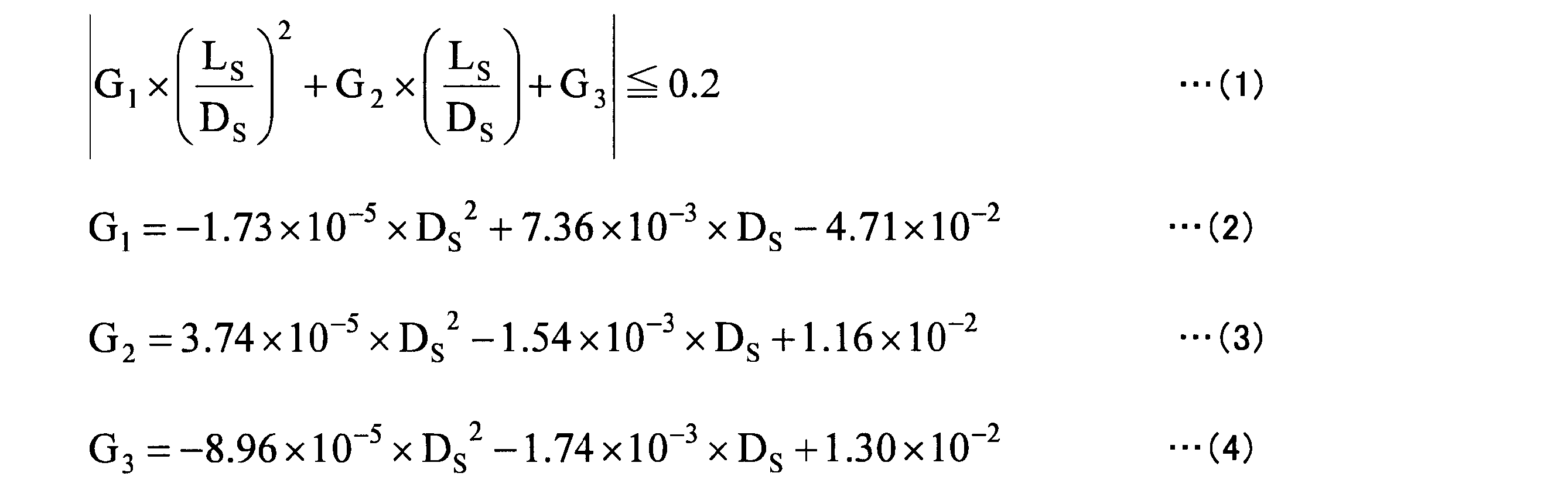 Figure JPOXMLDOC01-appb-M000002