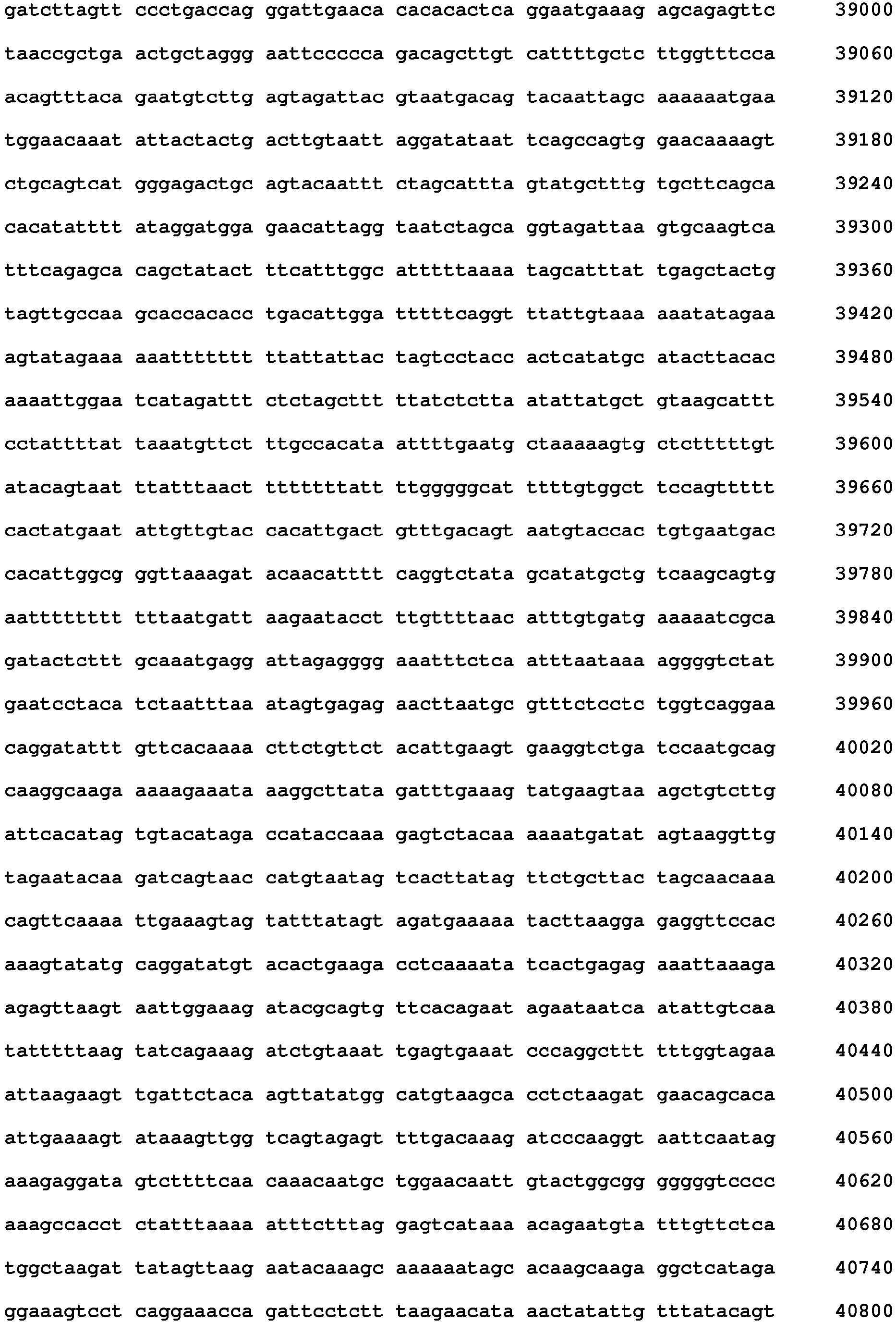 Figure imgb0058