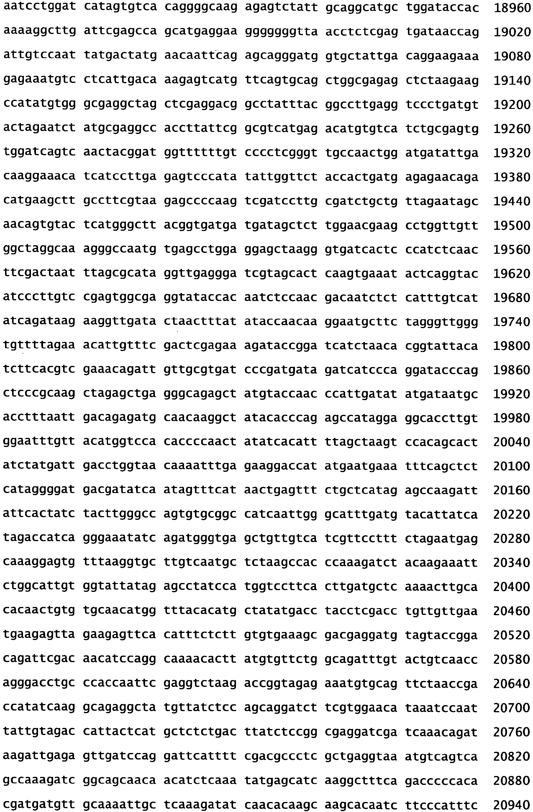Figure imgb0132