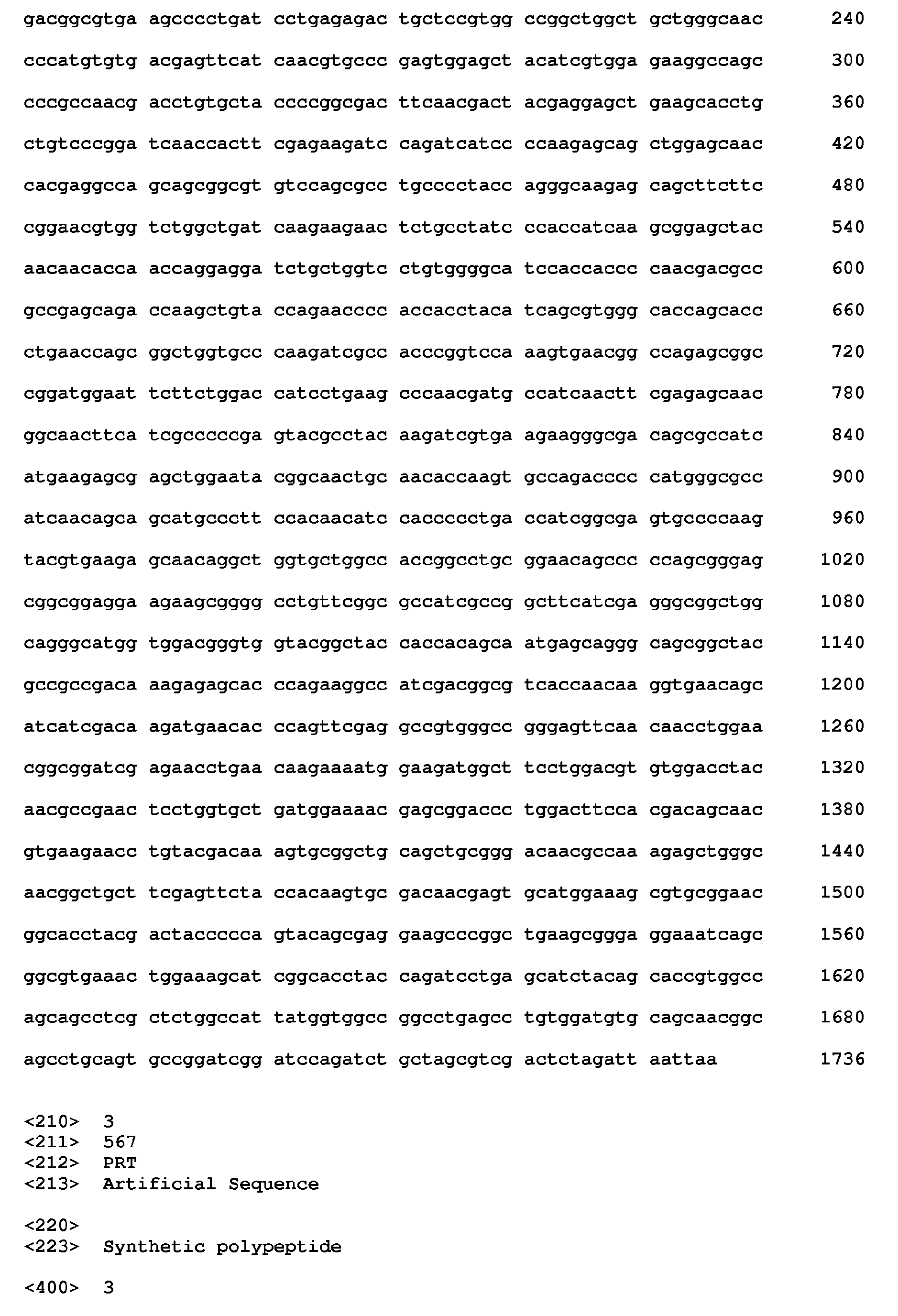Figure imgb0009