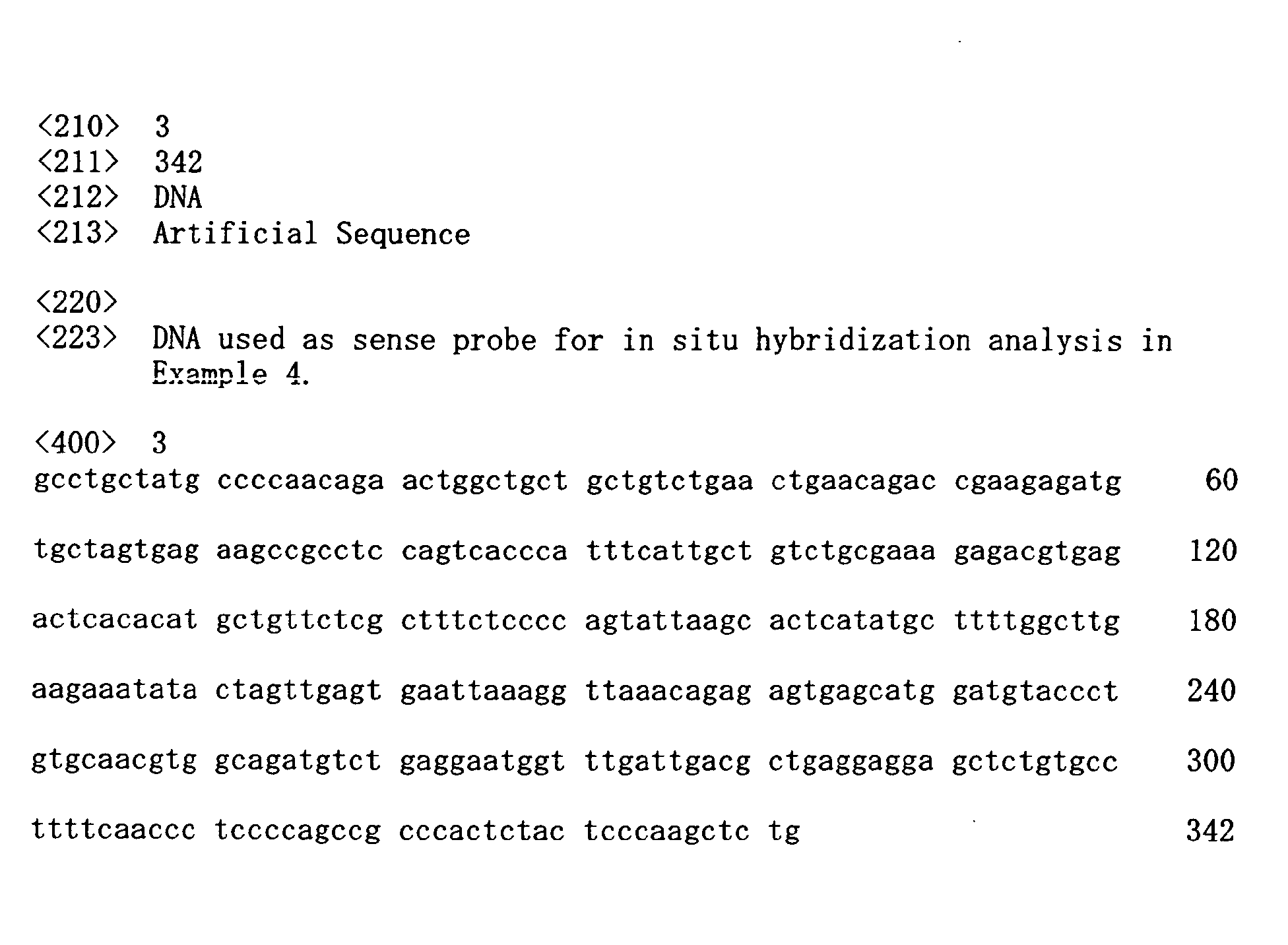 Figure 00820001