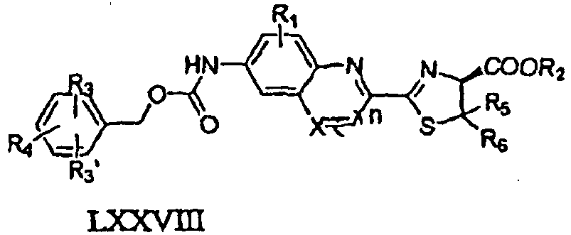 Figure imgb0032