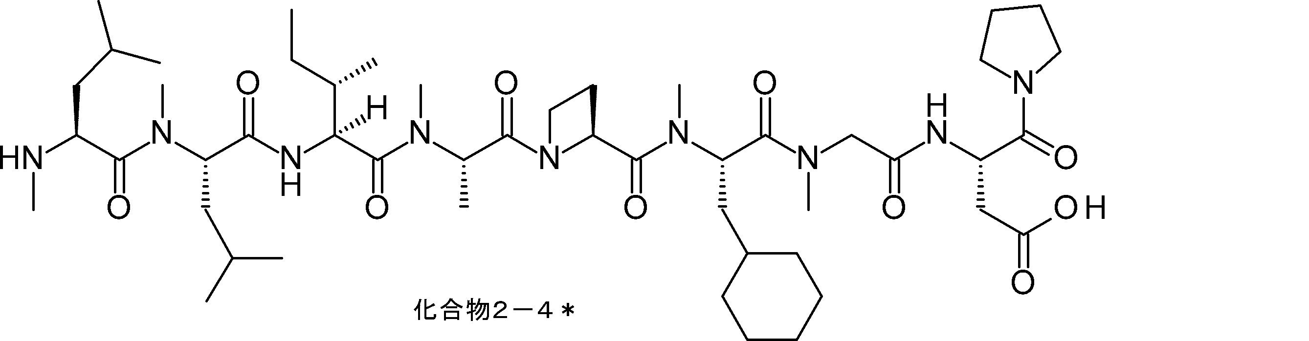 Figure JPOXMLDOC01-appb-I000045