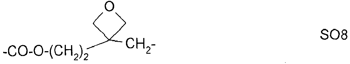 Figure imgb0025