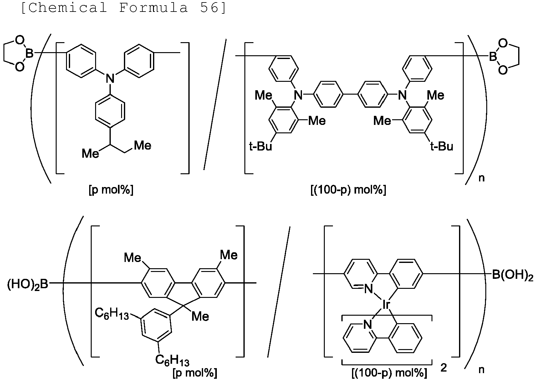 Figure imgb0071