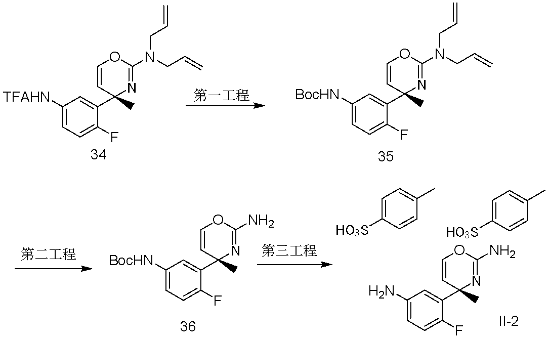 Figure JPOXMLDOC01-appb-C000036