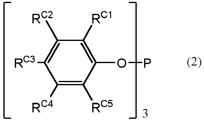 Figure imgb0001