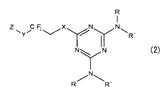 Figure JPOXMLDOC01-appb-C000002
