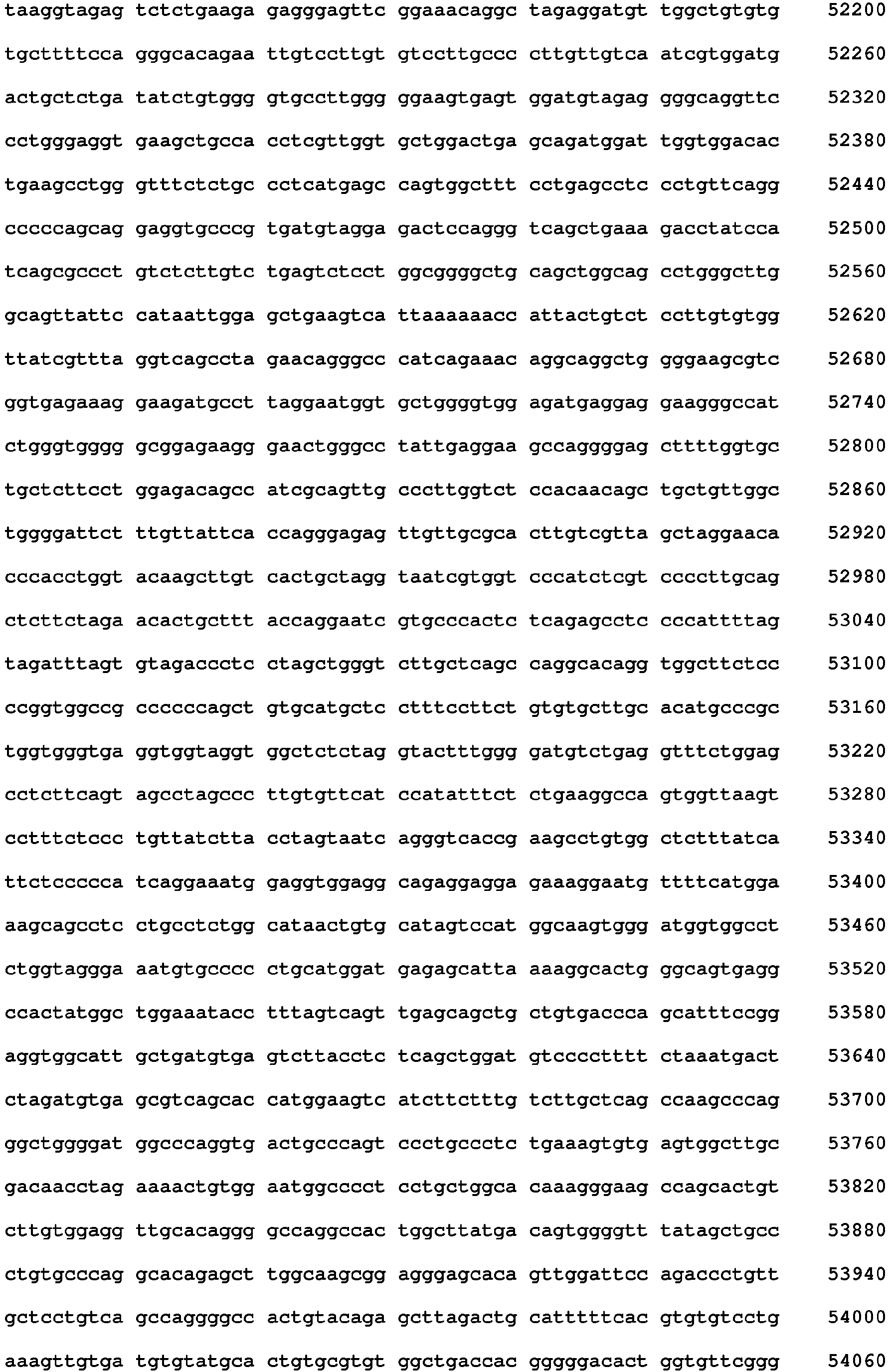 Figure imgb0029