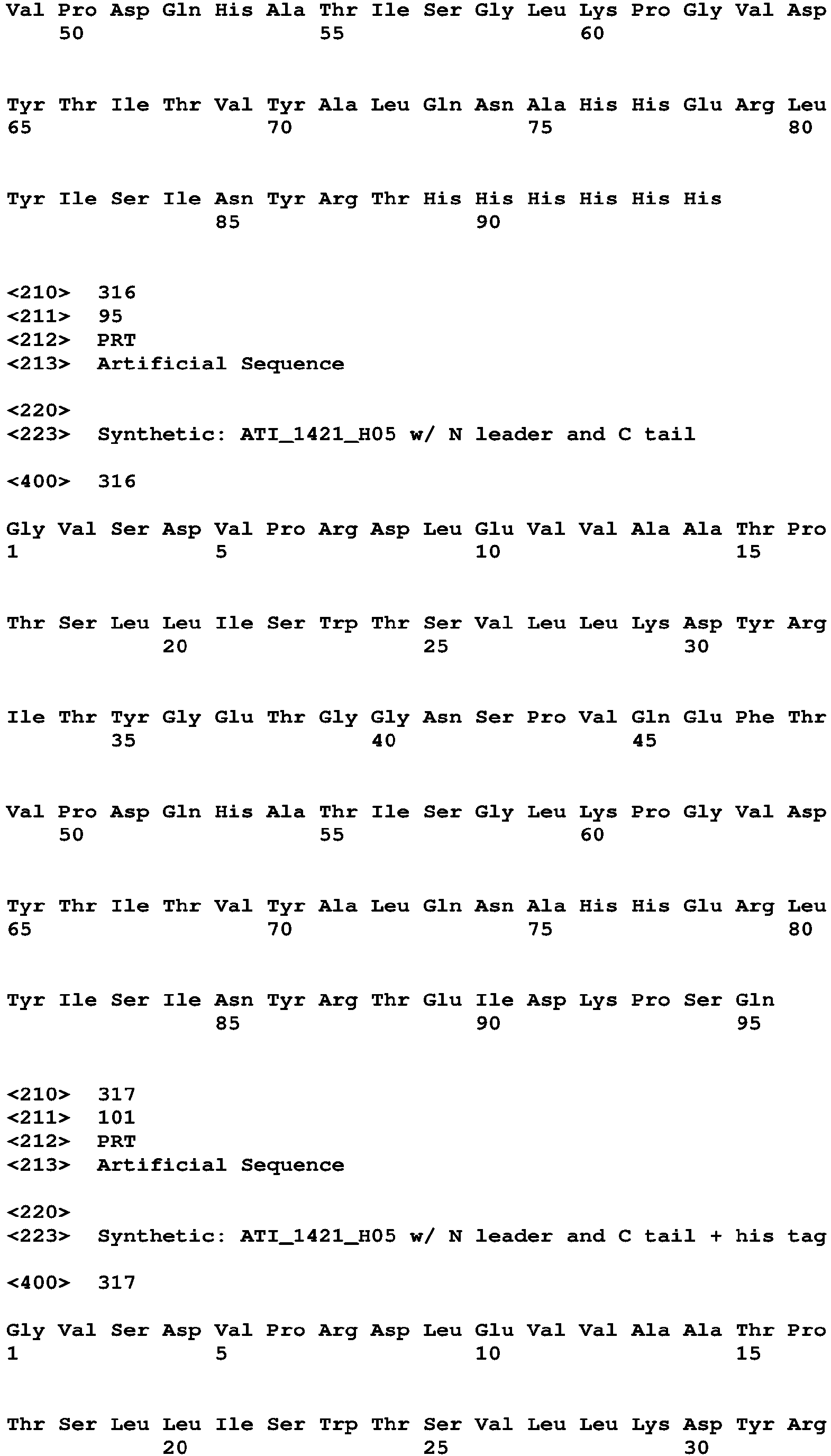 Figure imgb0634