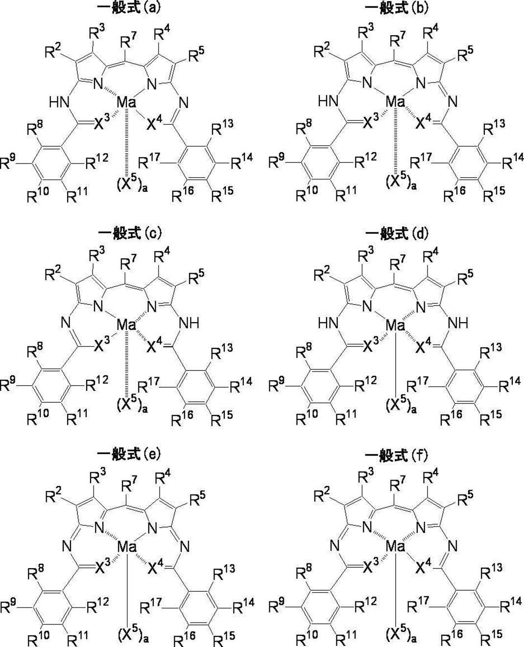 Figure JPOXMLDOC01-appb-C000014