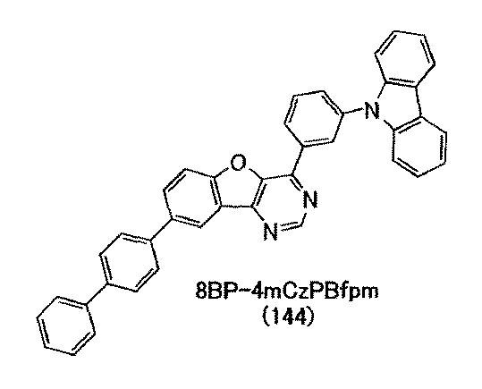 Figure JPOXMLDOC01-appb-C000067