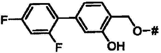 Figure imgb2519