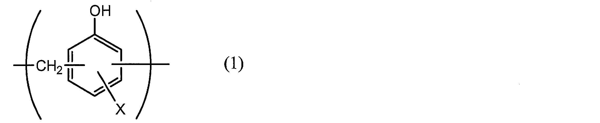 Figure JPOXMLDOC01-appb-C000001