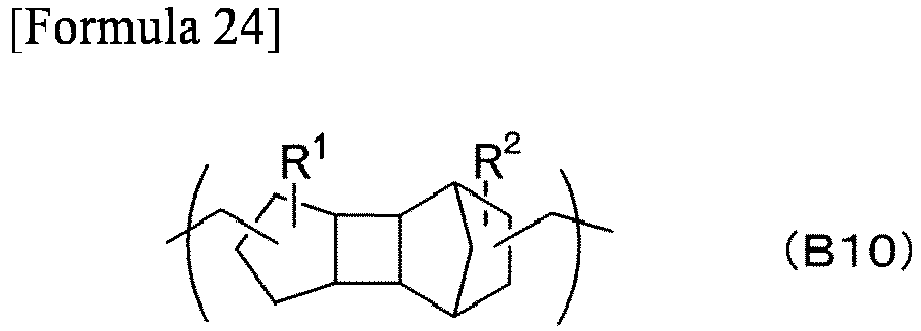 Figure imgb0239