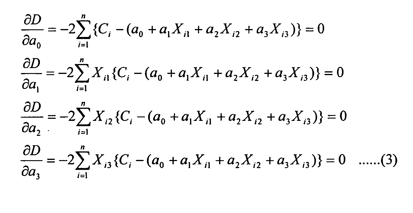 Figure 00180002
