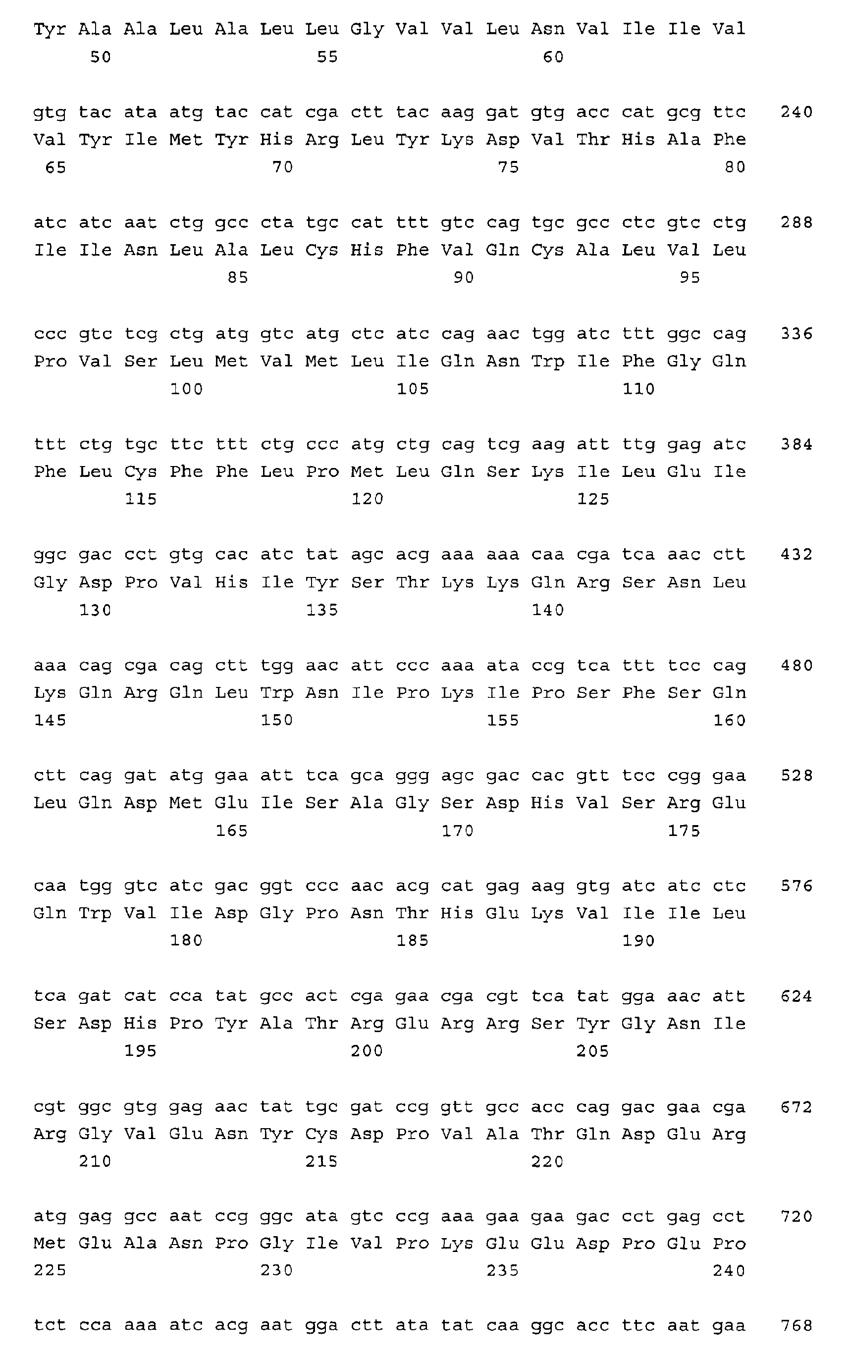 Figure 00530001