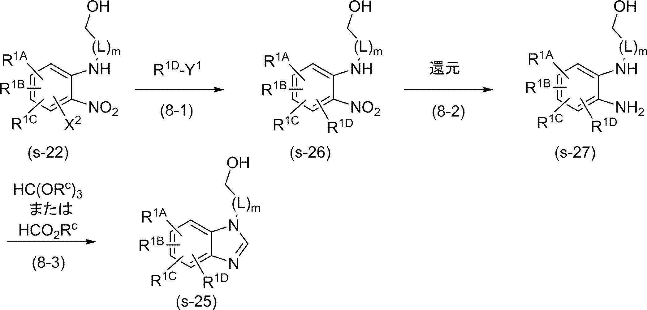Figure JPOXMLDOC01-appb-C000025
