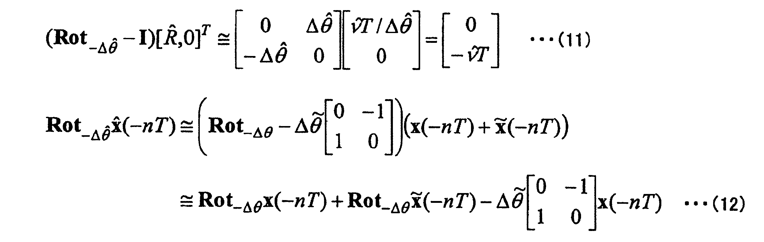 Figure JPOXMLDOC01-appb-M000005