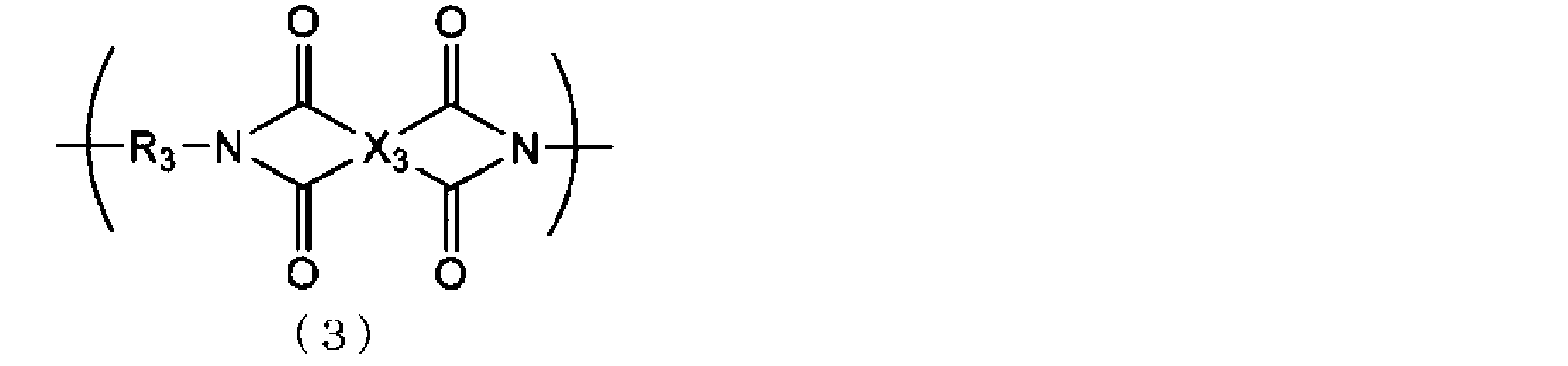 Figure JPOXMLDOC01-appb-C000004