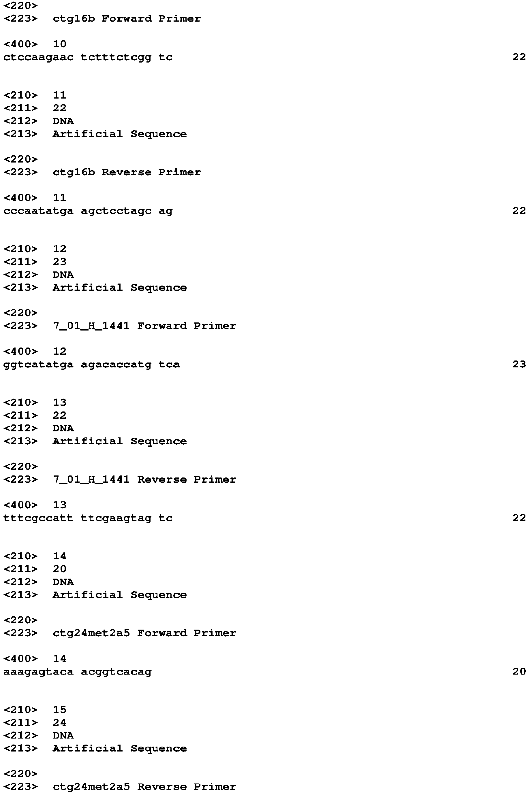 Figure imgb0007