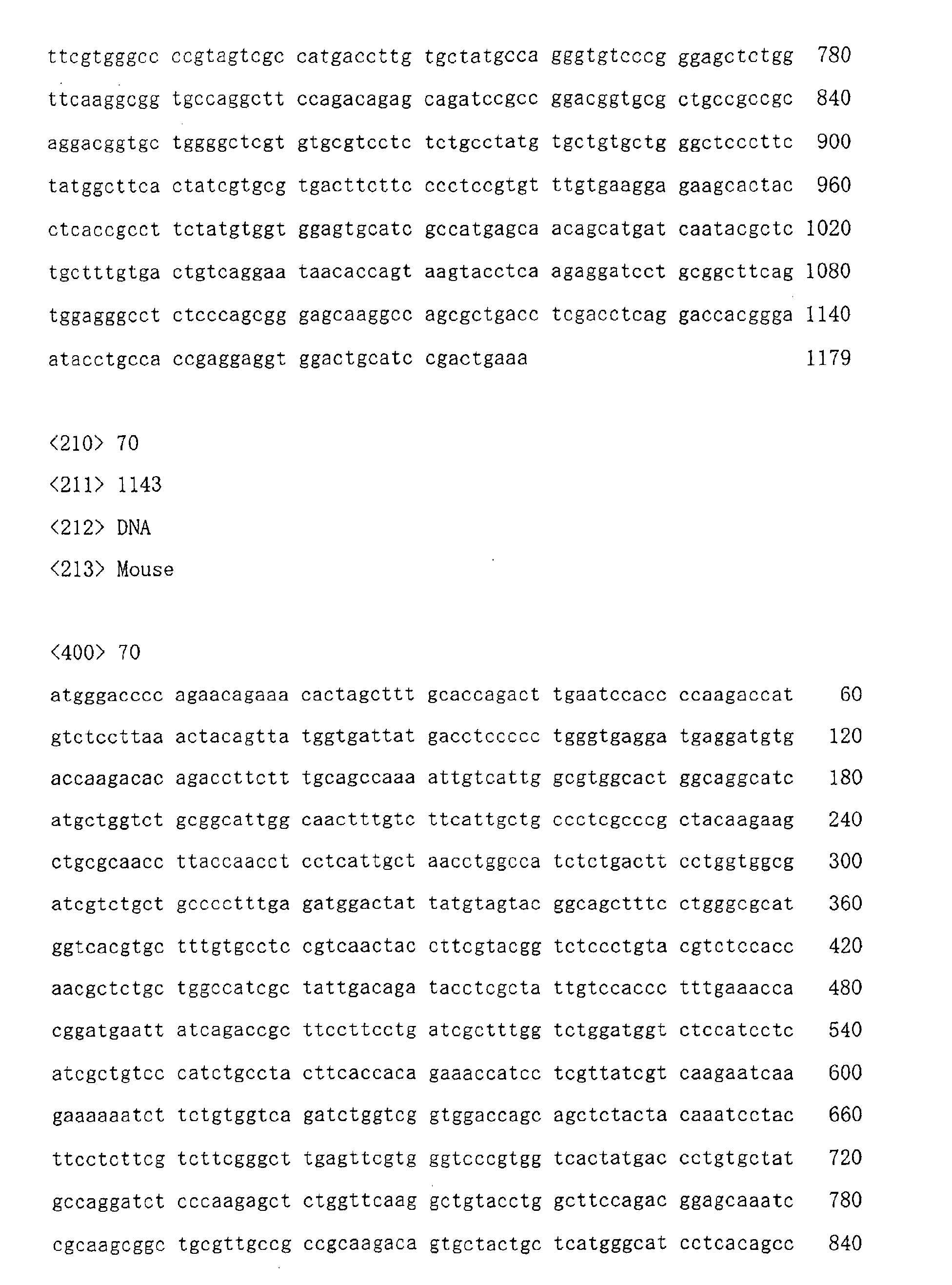 Figure 01630001