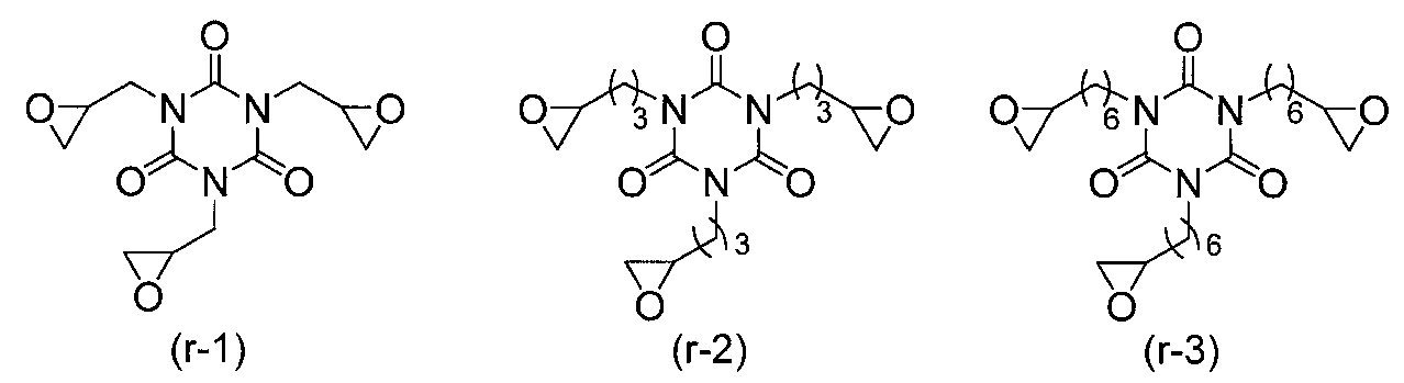 Figure JPOXMLDOC01-appb-C000039