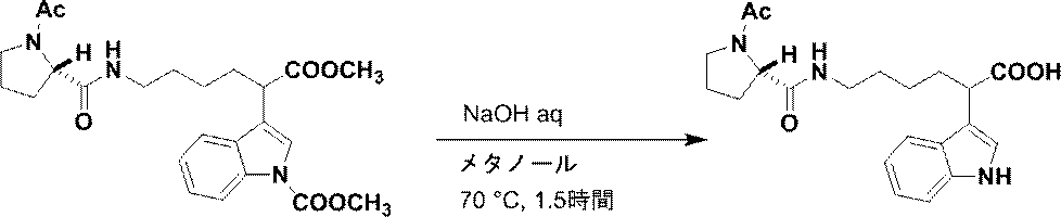 Figure JPOXMLDOC01-appb-C000035