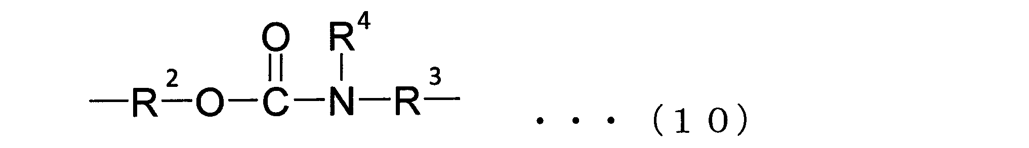 Figure JPOXMLDOC01-appb-C000016