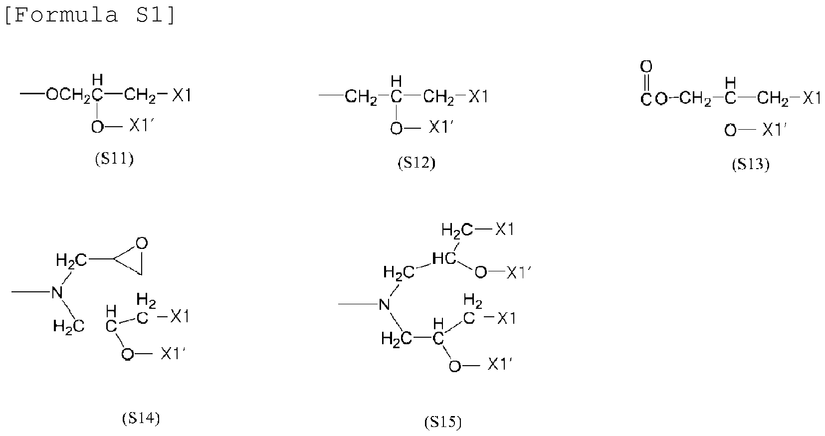 Figure imgb0158