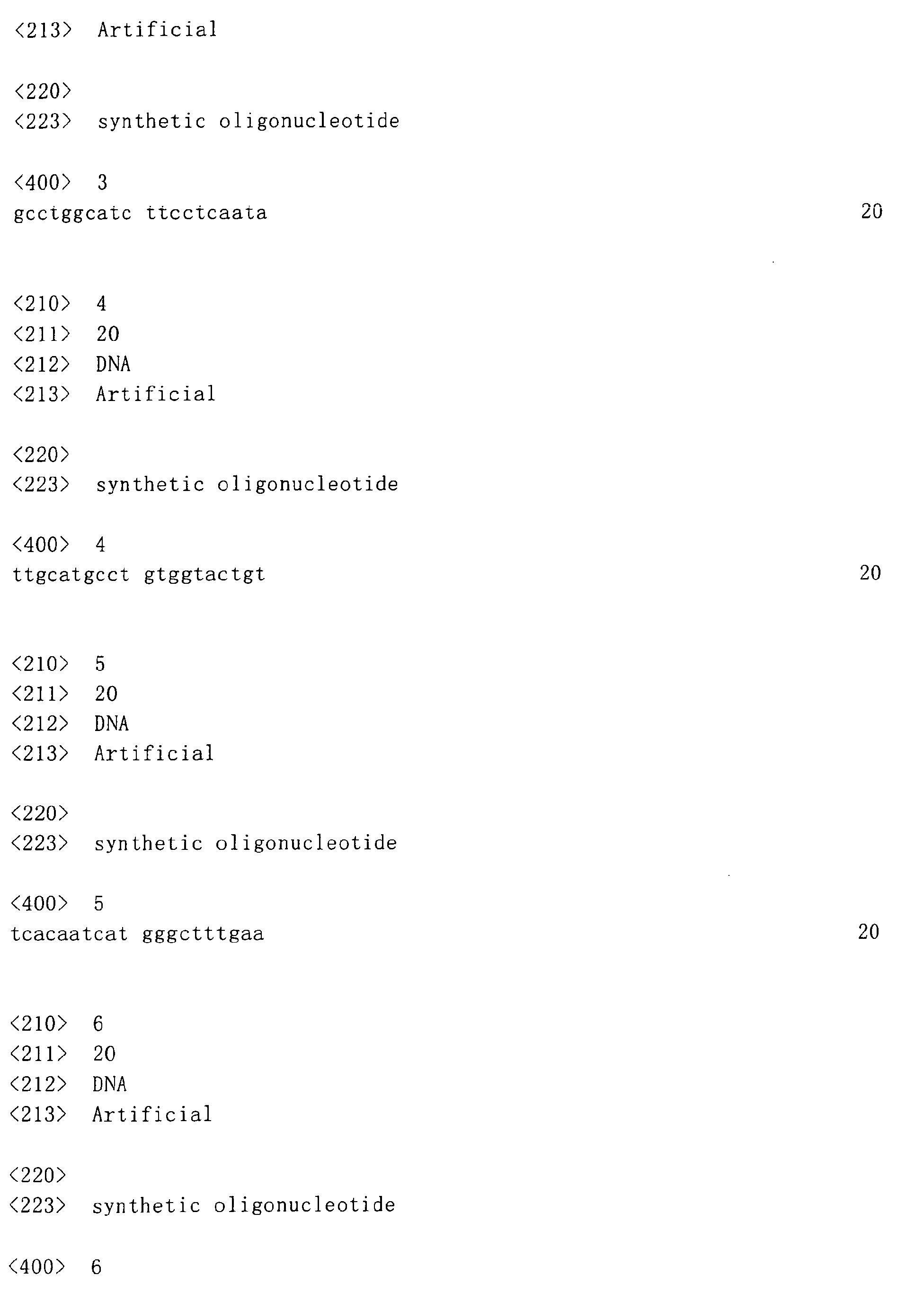 Figure 01320001