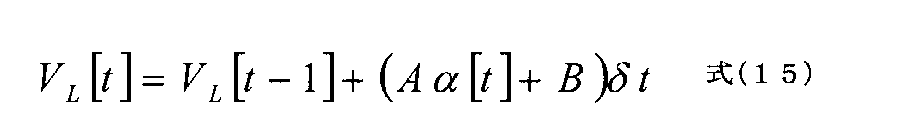 Figure JPOXMLDOC01-appb-M000017