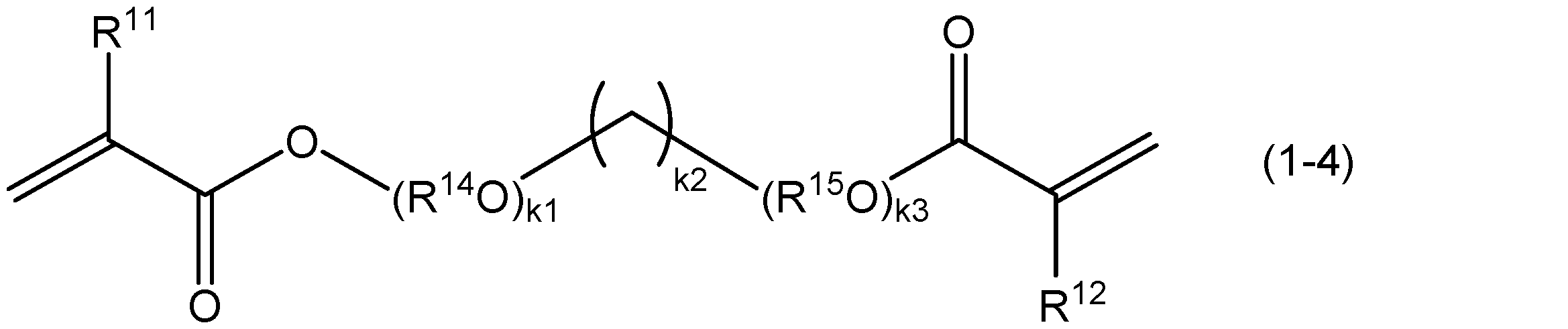 Figure JPOXMLDOC01-appb-C000008
