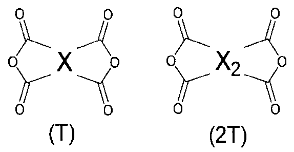 Figure JPOXMLDOC01-appb-C000038