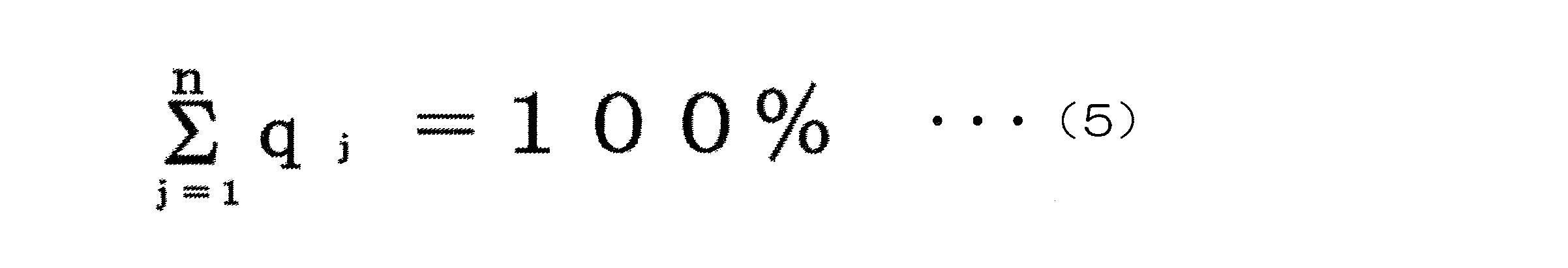 Figure JPOXMLDOC01-appb-M000003