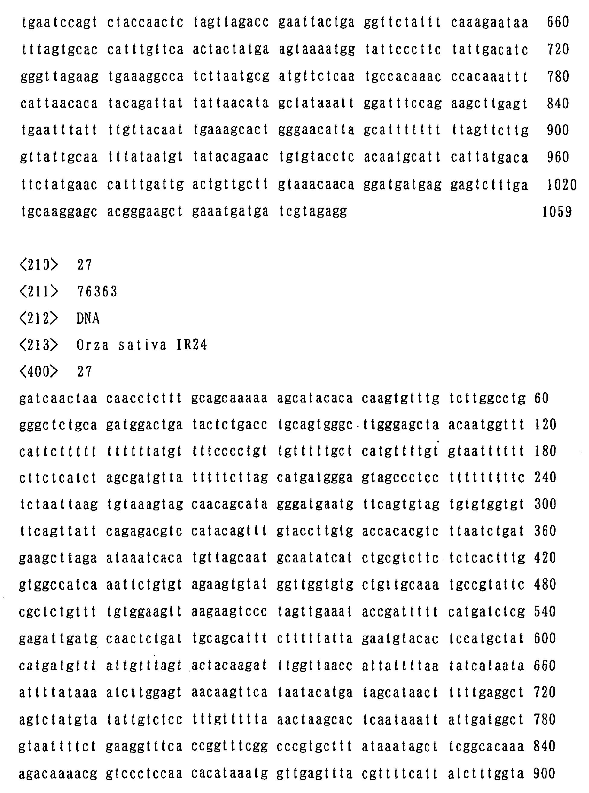 Figure 01320001