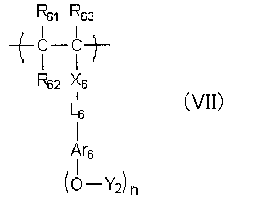 Figure JPOXMLDOC01-appb-C000067