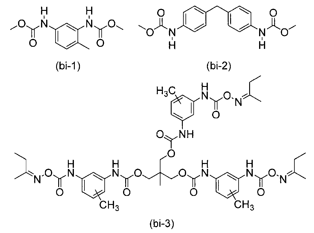 Figure JPOXMLDOC01-appb-C000048
