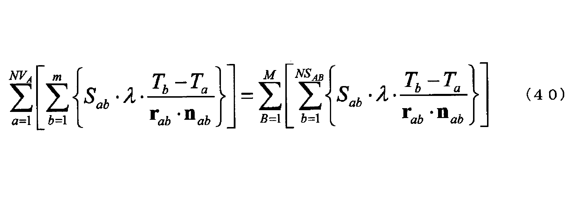 Figure JPOXMLDOC01-appb-M000041